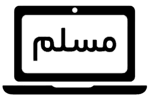 Muslim EG